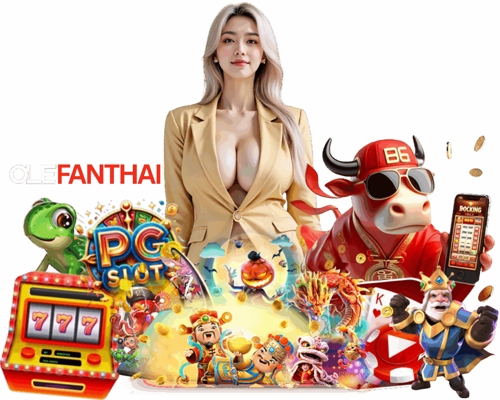 OLEFANTHAI ทางเข้า
